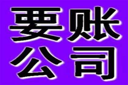 企业能否为个人债务提供担保？